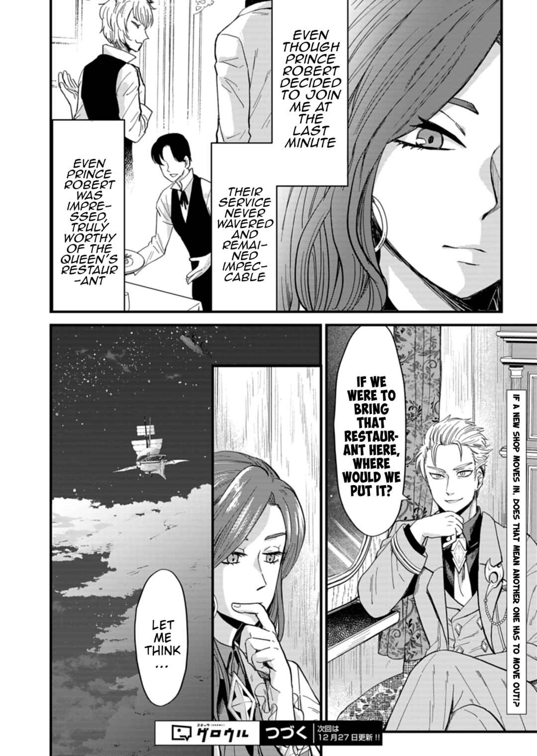 Tenkuu no Isekai Bistro-Ten Chapter 7 - Page 28