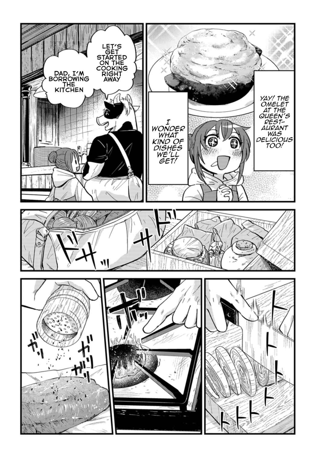 Tenkuu no Isekai Bistro-Ten Chapter 7 - Page 5