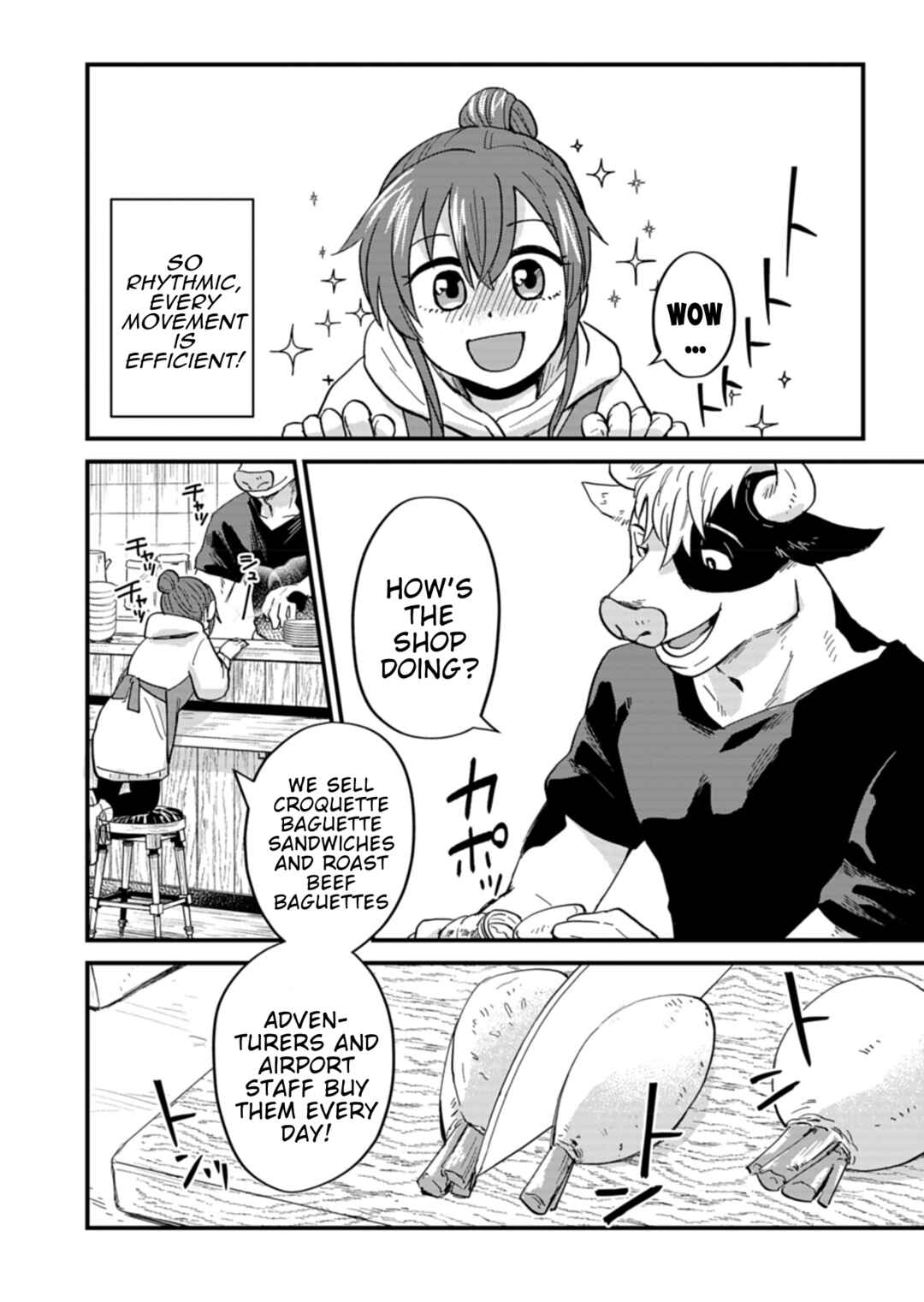 Tenkuu no Isekai Bistro-Ten Chapter 7 - Page 6
