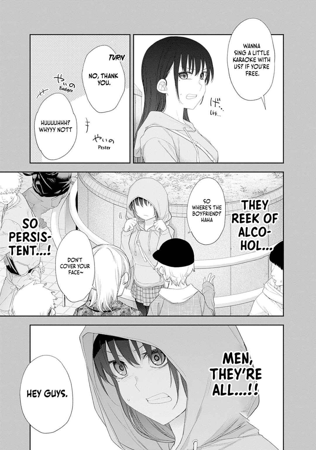Shikisaki Shimai wa Abakaretai Chapter 52 - Page 14