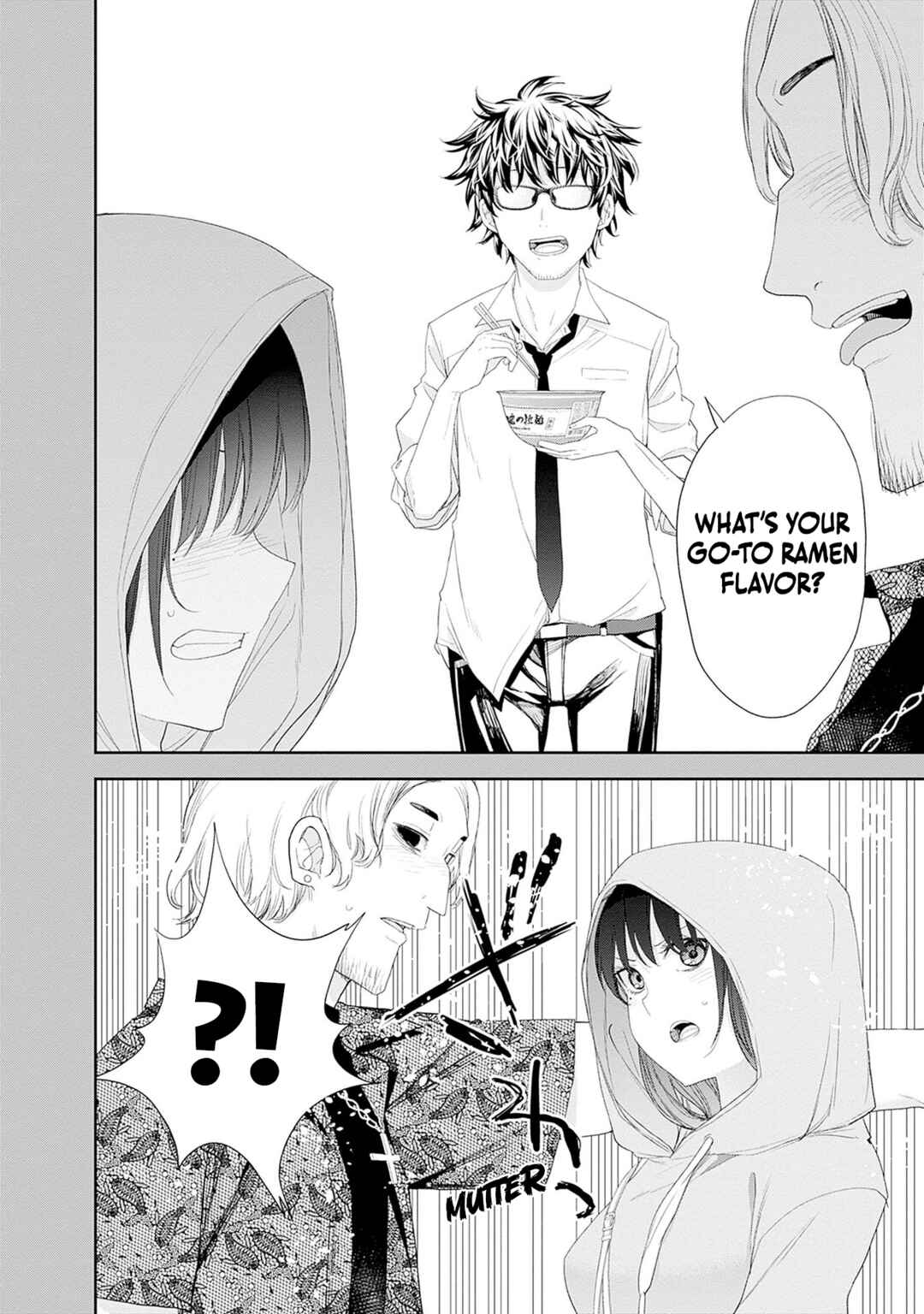 Shikisaki Shimai wa Abakaretai Chapter 52 - Page 15