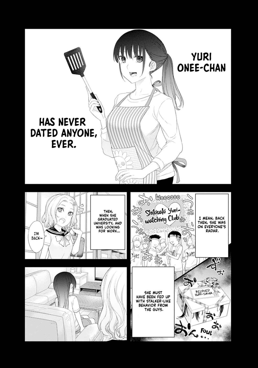 Shikisaki Shimai wa Abakaretai Chapter 52 - Page 2