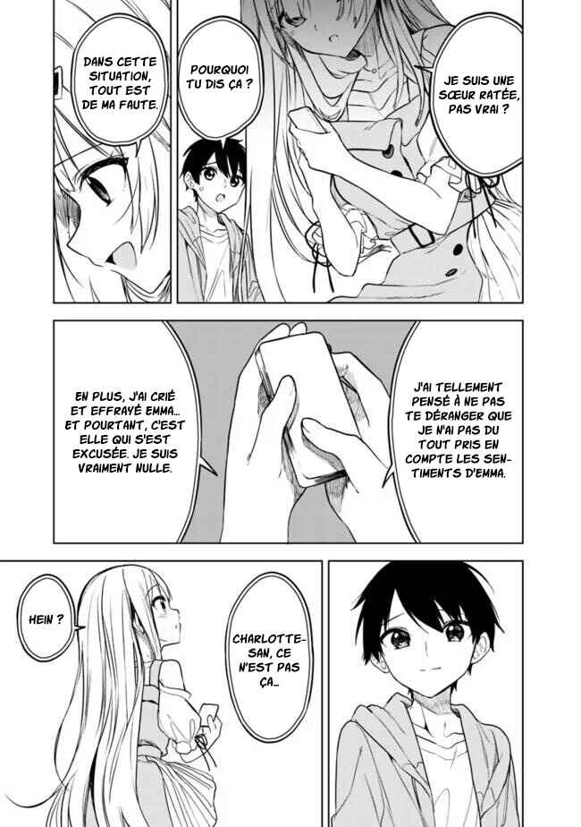 Maigo ni Natteita Youjo wo Tasuketara, Otonari ni Sumu Bishoujo Ryuugakusei ga Ie ni Asobi ni Kuru you ni Natta Ken ni Tsuite Chapter 14 - Page 13