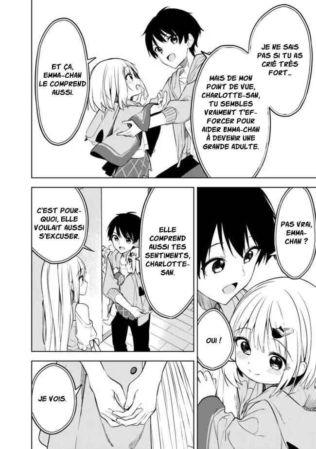 Maigo ni Natteita Youjo wo Tasuketara, Otonari ni Sumu Bishoujo Ryuugakusei ga Ie ni Asobi ni Kuru you ni Natta Ken ni Tsuite Chapter 14 - Page 14