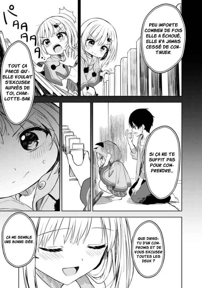 Maigo ni Natteita Youjo wo Tasuketara, Otonari ni Sumu Bishoujo Ryuugakusei ga Ie ni Asobi ni Kuru you ni Natta Ken ni Tsuite Chapter 14 - Page 15