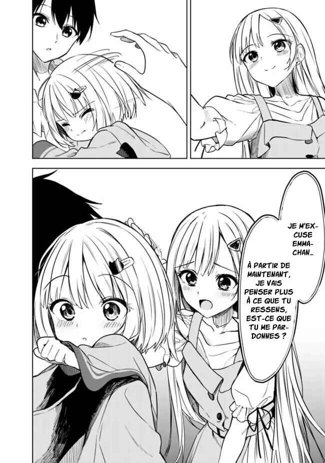 Maigo ni Natteita Youjo wo Tasuketara, Otonari ni Sumu Bishoujo Ryuugakusei ga Ie ni Asobi ni Kuru you ni Natta Ken ni Tsuite Chapter 14 - Page 16