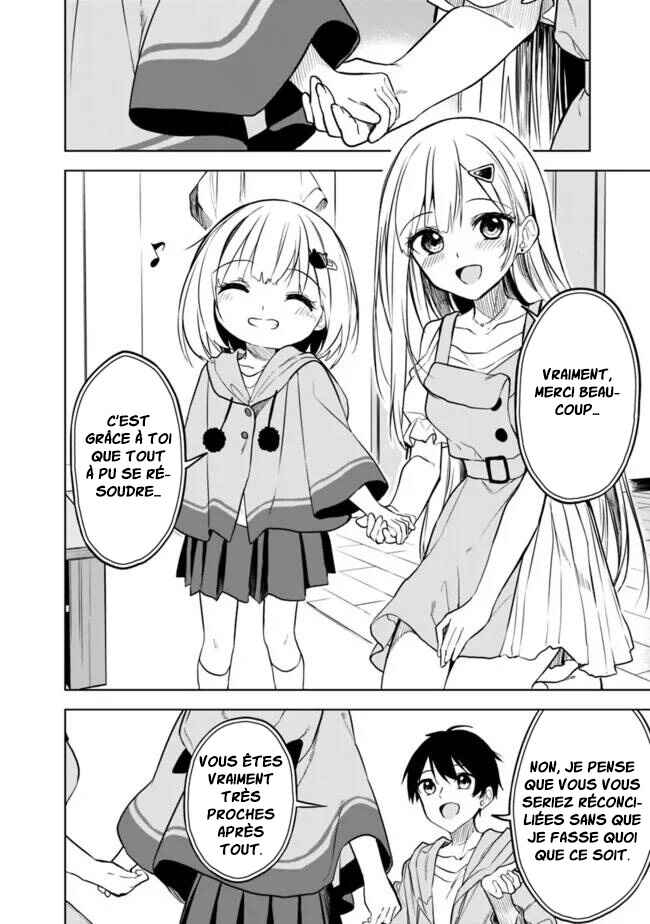 Maigo ni Natteita Youjo wo Tasuketara, Otonari ni Sumu Bishoujo Ryuugakusei ga Ie ni Asobi ni Kuru you ni Natta Ken ni Tsuite Chapter 14 - Page 18