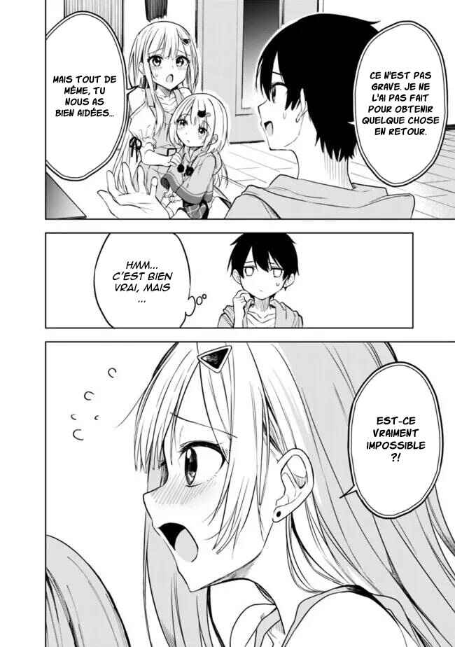 Maigo ni Natteita Youjo wo Tasuketara, Otonari ni Sumu Bishoujo Ryuugakusei ga Ie ni Asobi ni Kuru you ni Natta Ken ni Tsuite Chapter 14 - Page 22
