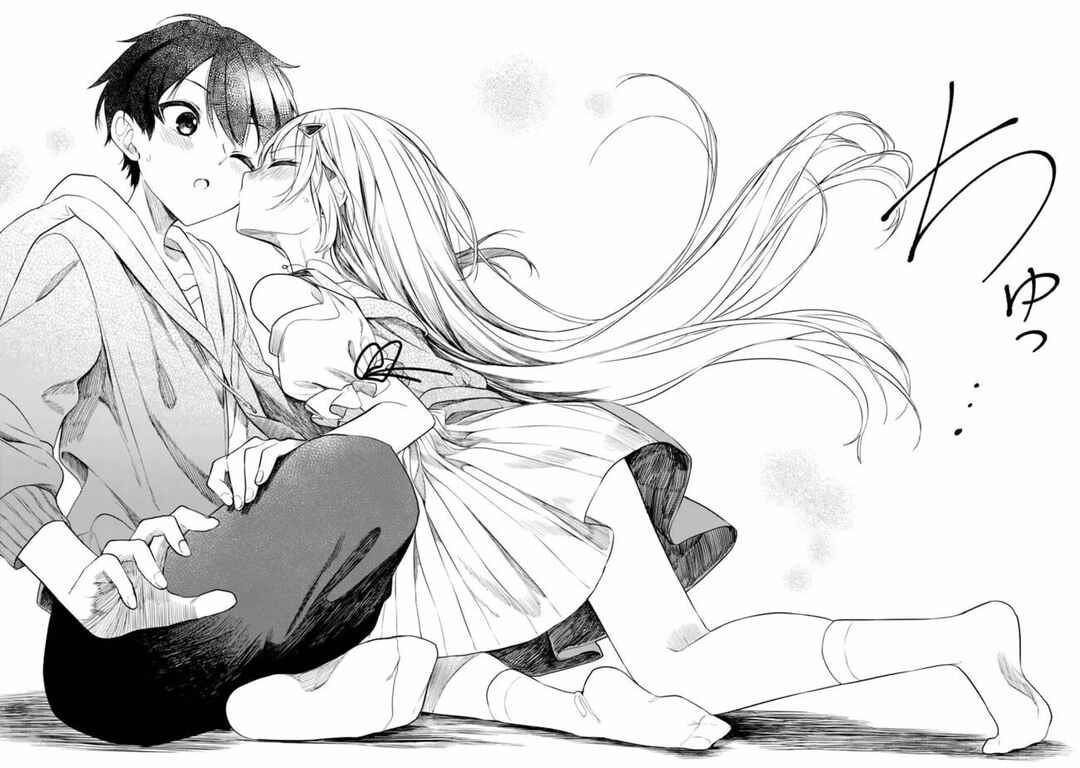 Maigo ni Natteita Youjo wo Tasuketara, Otonari ni Sumu Bishoujo Ryuugakusei ga Ie ni Asobi ni Kuru you ni Natta Ken ni Tsuite Chapter 14 - Page 24