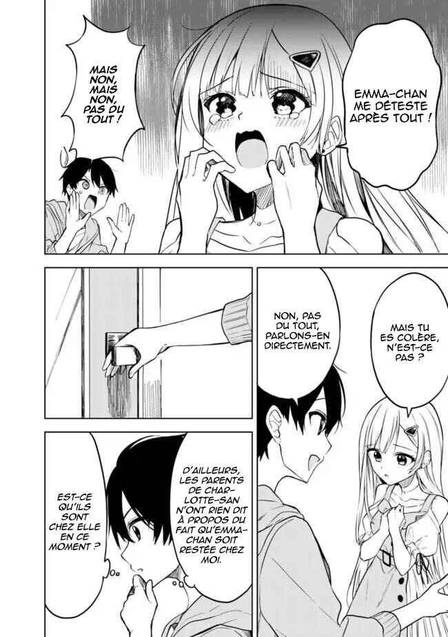 Maigo ni Natteita Youjo wo Tasuketara, Otonari ni Sumu Bishoujo Ryuugakusei ga Ie ni Asobi ni Kuru you ni Natta Ken ni Tsuite Chapter 14 - Page 5