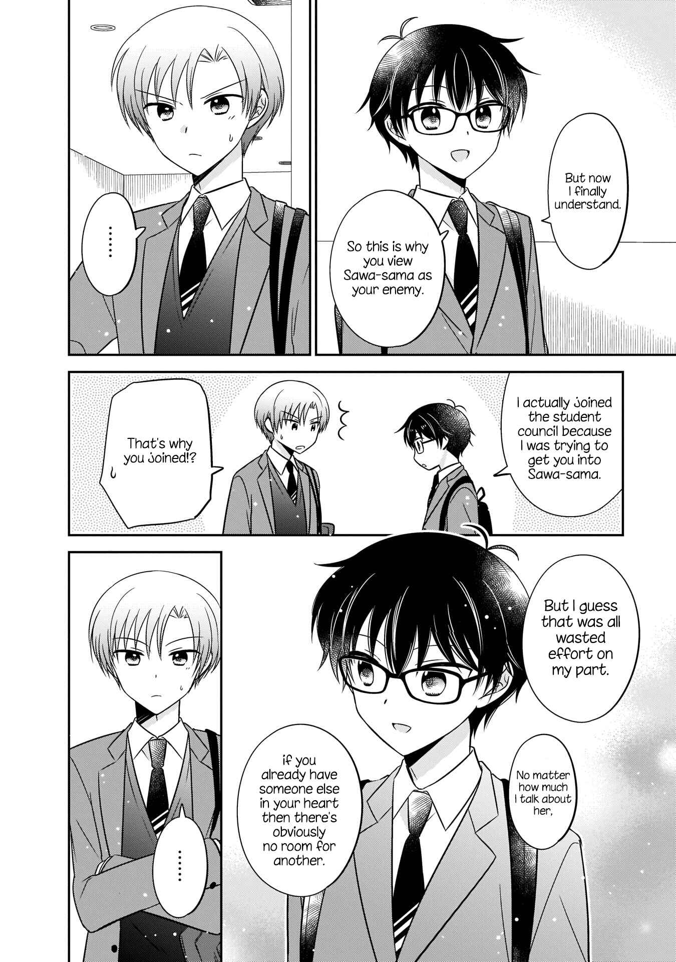 Oshibana! Chapter 5 - Page 12