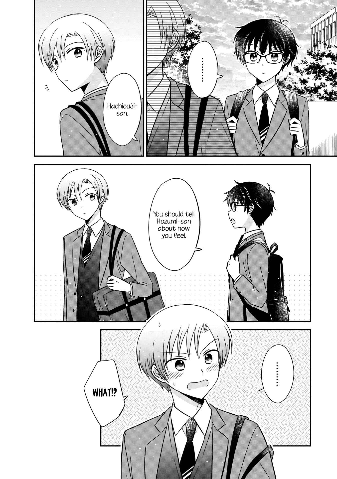 Oshibana! Chapter 5 - Page 16