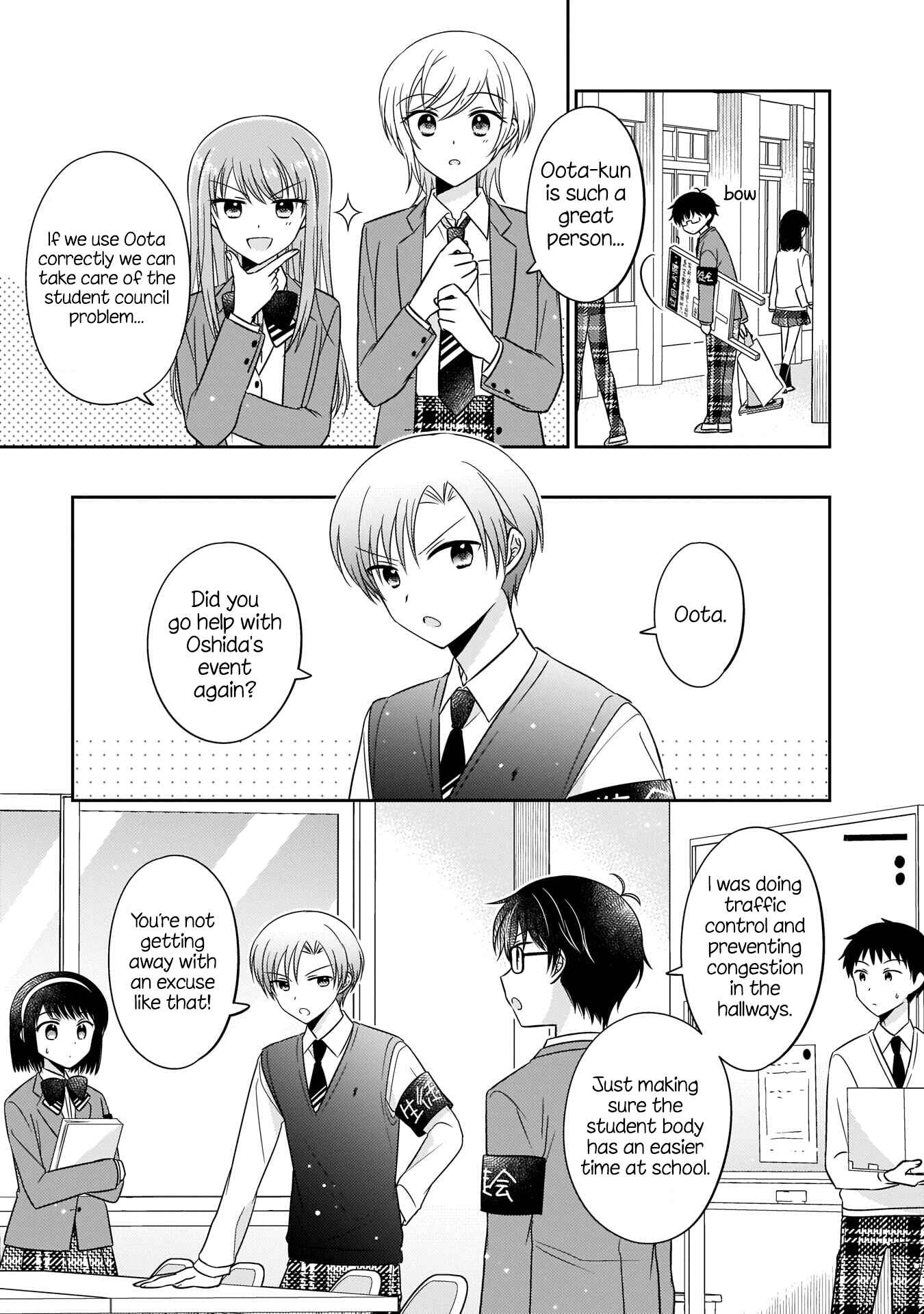 Oshibana! Chapter 5 - Page 5