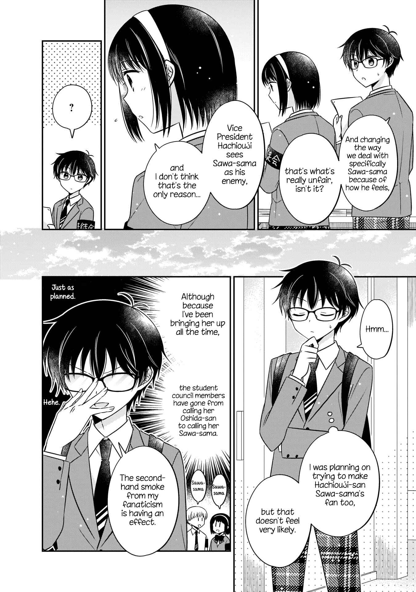 Oshibana! Chapter 5 - Page 8