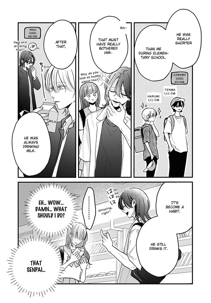 Koi Suru Lip Tint Chapter 16 - Page 12
