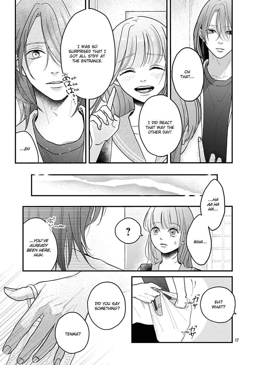 Koi Suru Lip Tint Chapter 16 - Page 17
