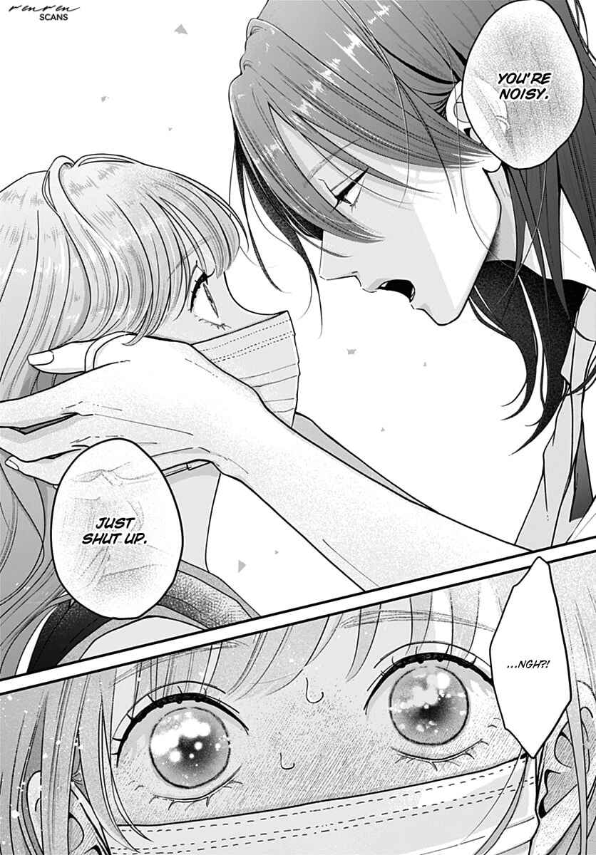 Koi Suru Lip Tint Chapter 16 - Page 18