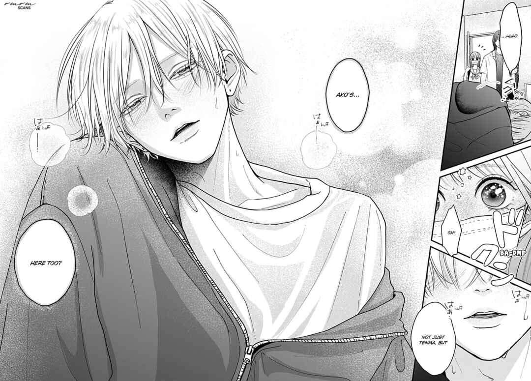 Koi Suru Lip Tint Chapter 16 - Page 20