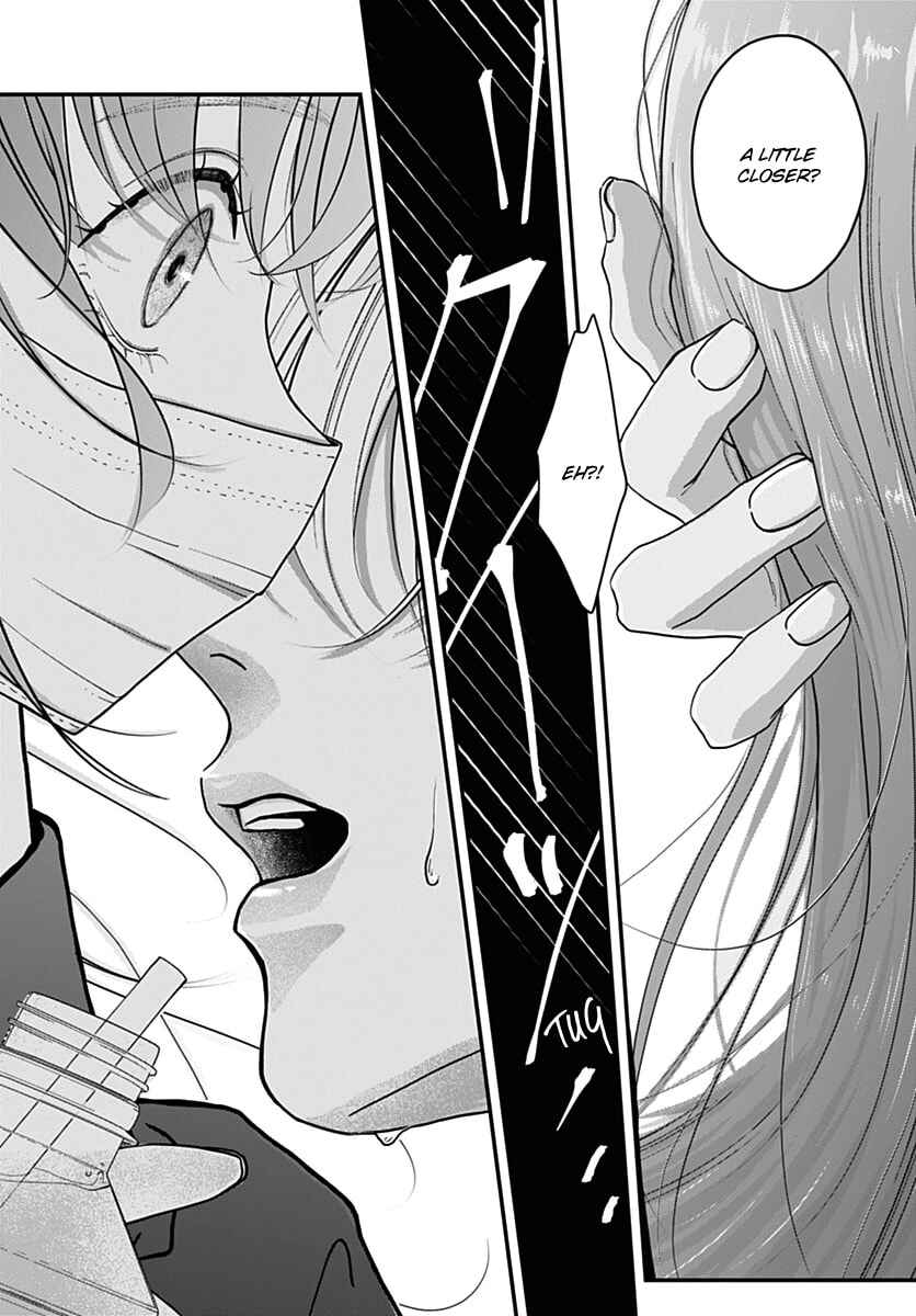 Koi Suru Lip Tint Chapter 16 - Page 24