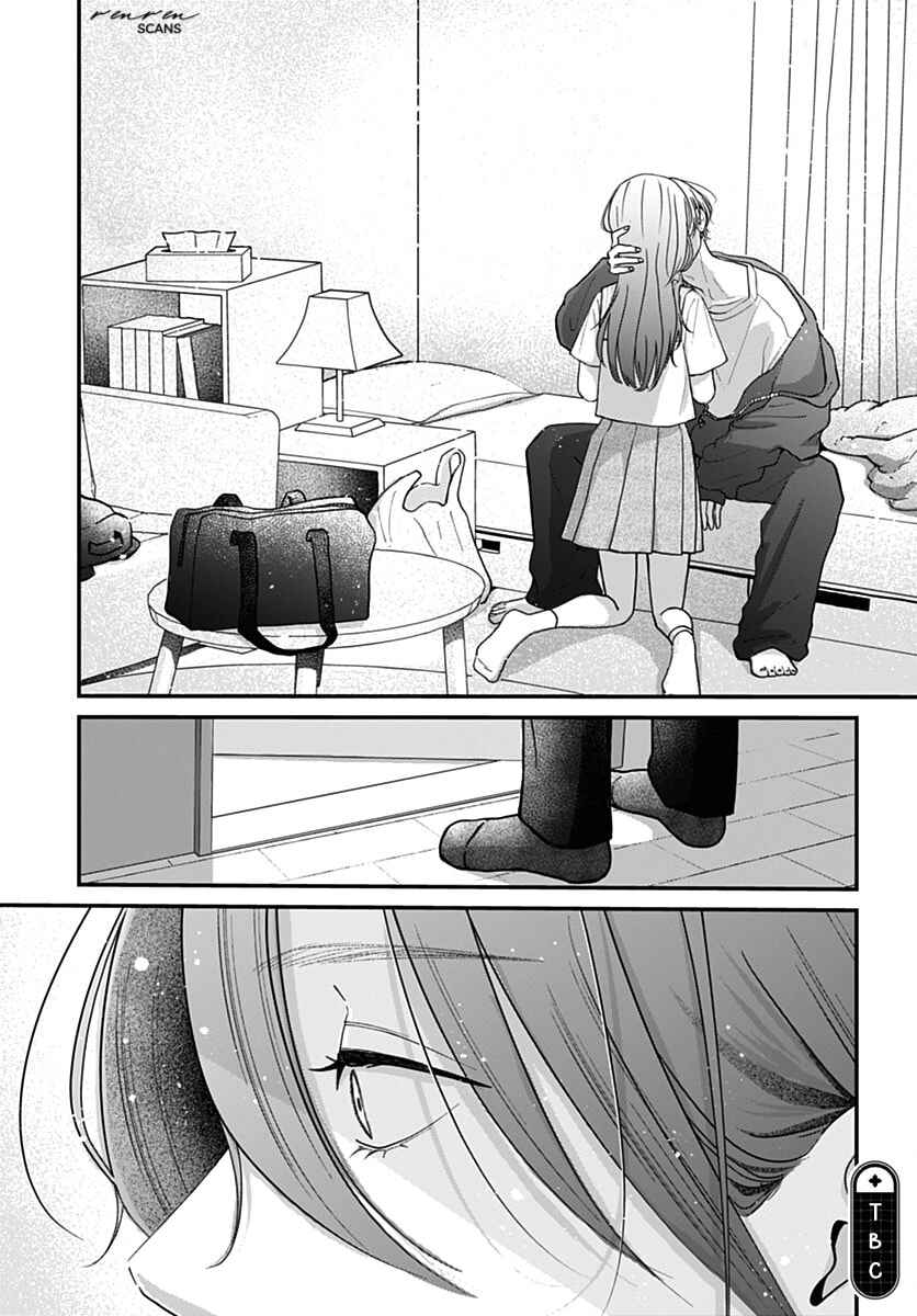 Koi Suru Lip Tint Chapter 16 - Page 25