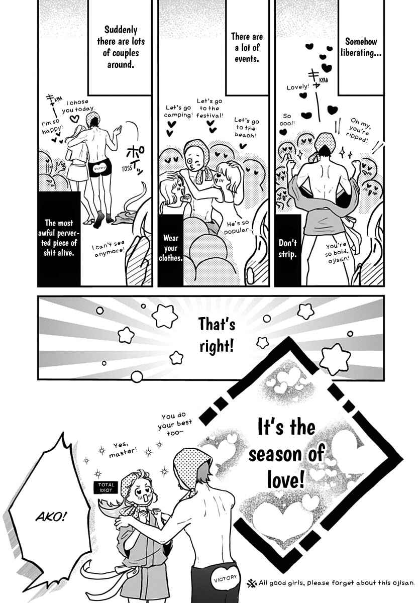 Koi Suru Lip Tint Chapter 16 - Page 3