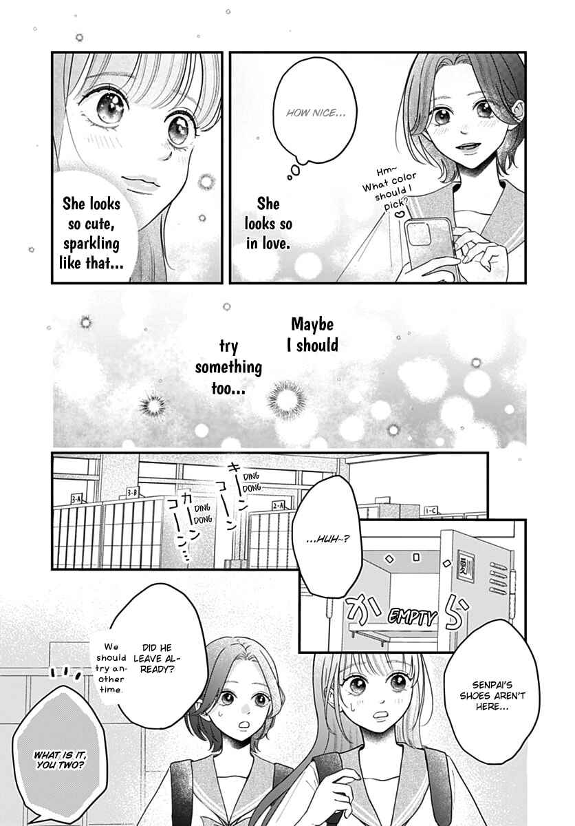 Koi Suru Lip Tint Chapter 16 - Page 5