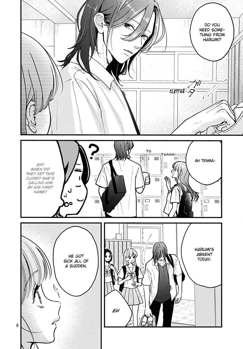 Koi Suru Lip Tint Chapter 16 - Page 6