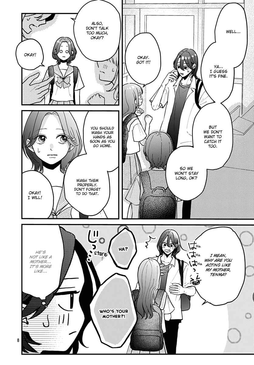 Koi Suru Lip Tint Chapter 16 - Page 8