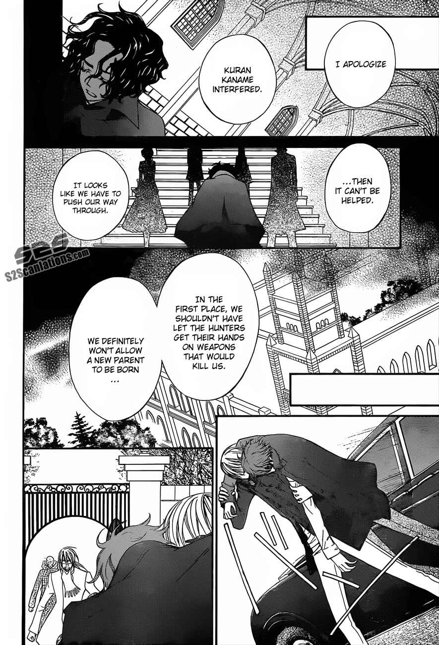 Vampire Knight Chapter 91 - Page 10