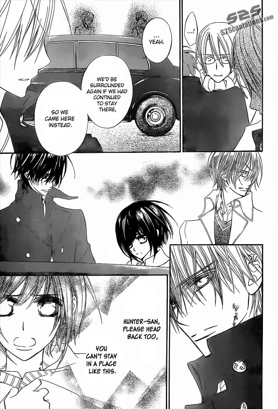 Vampire Knight Chapter 91 - Page 11