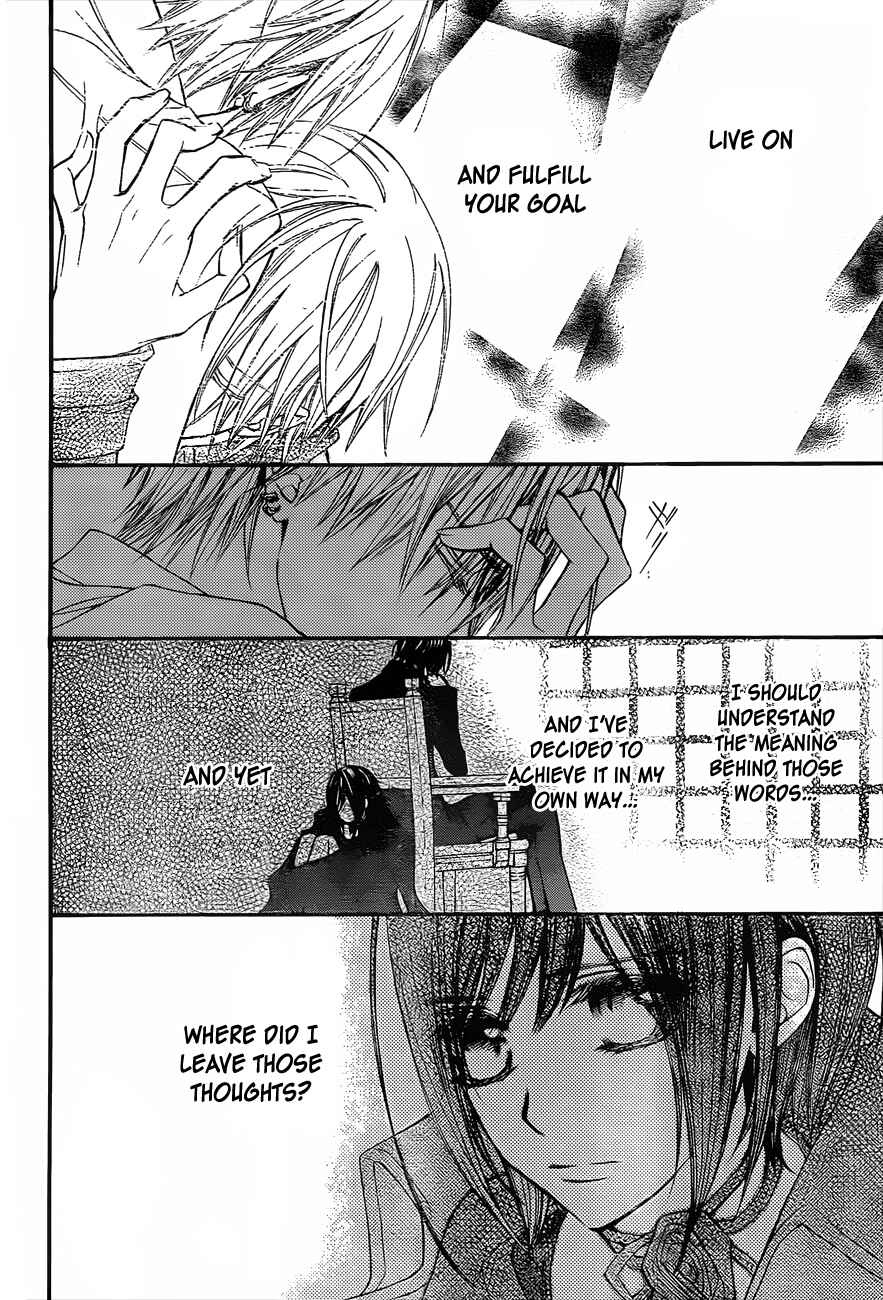 Vampire Knight Chapter 91 - Page 18