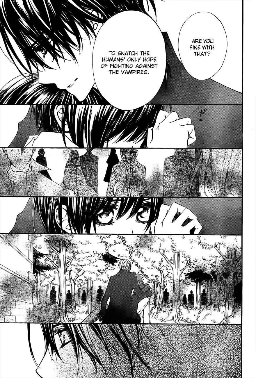 Vampire Knight Chapter 91 - Page 4
