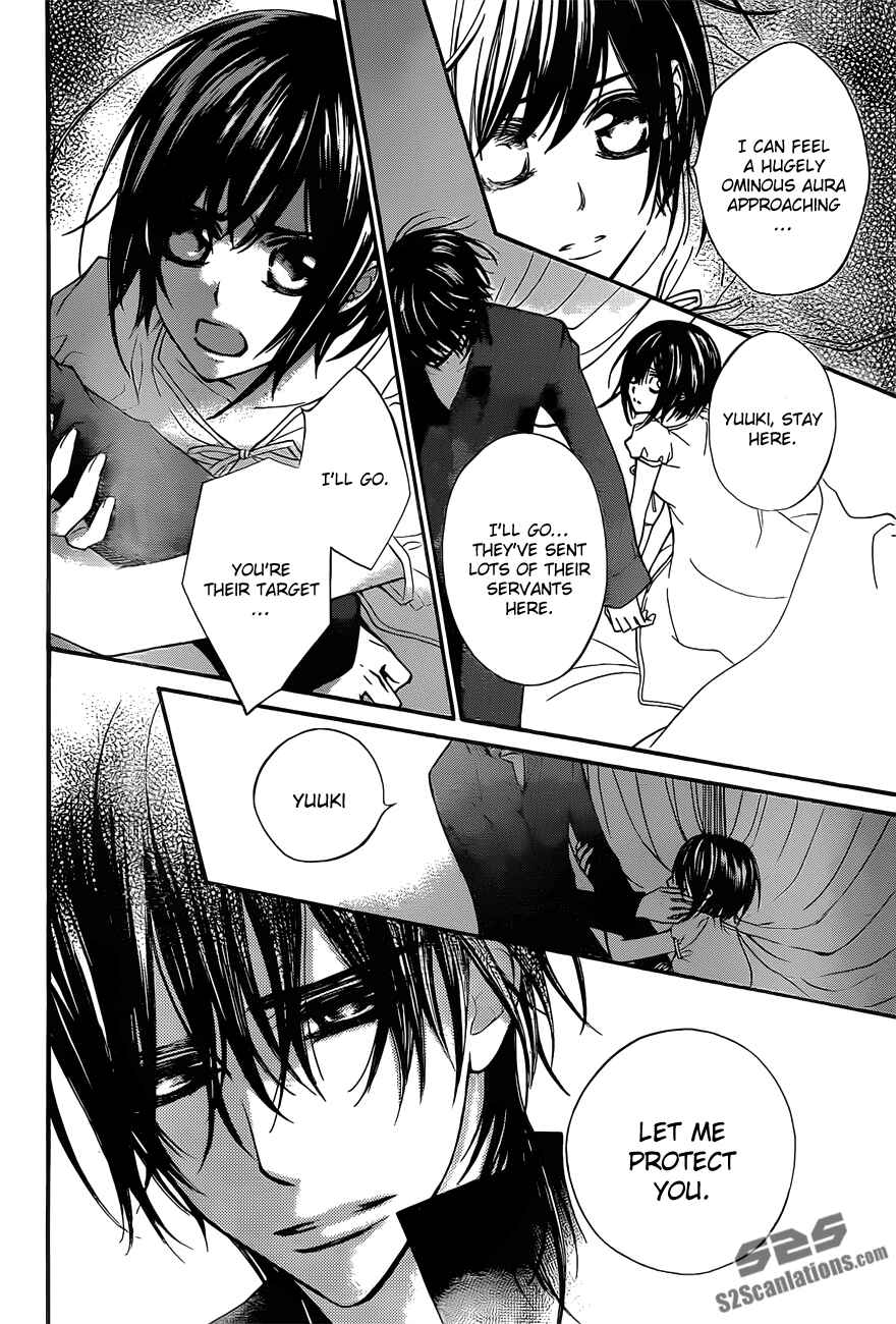 Vampire Knight Chapter 91 - Page 5