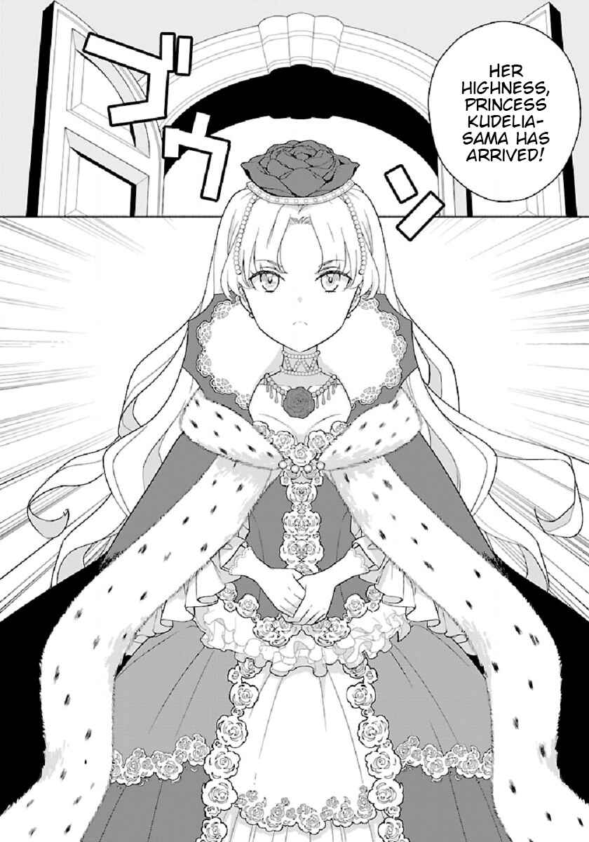 Tensei Shite Inaka de Slow Life wo Okuritai Chapter 45 - Page 16