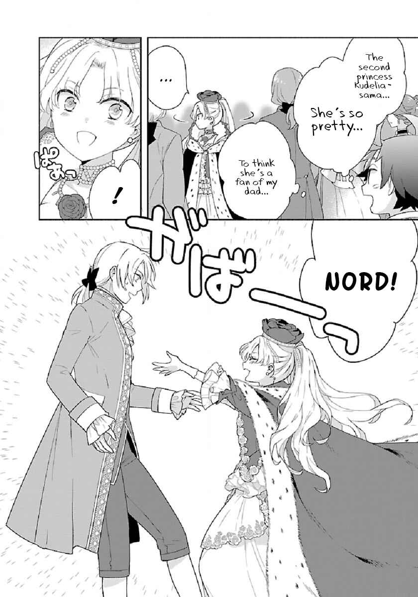 Tensei Shite Inaka de Slow Life wo Okuritai Chapter 45 - Page 18