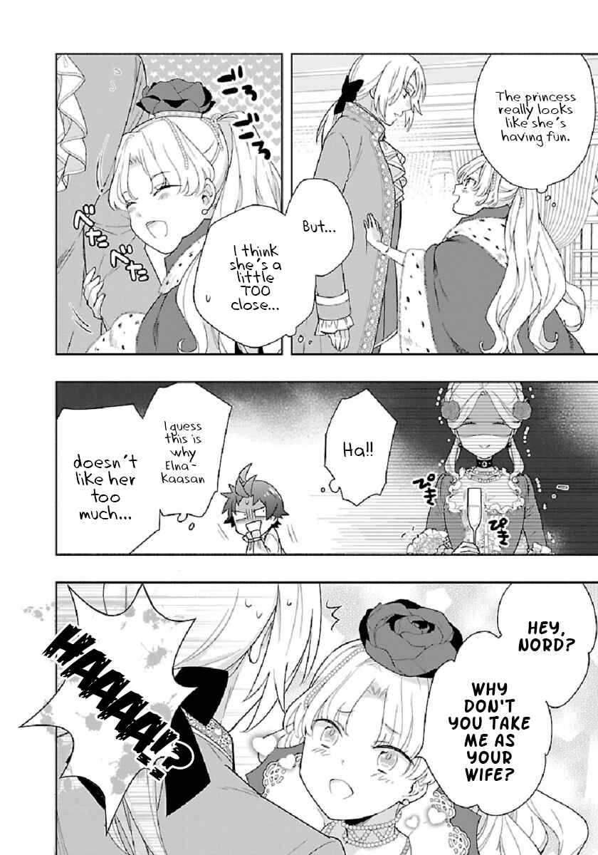 Tensei Shite Inaka de Slow Life wo Okuritai Chapter 45 - Page 22