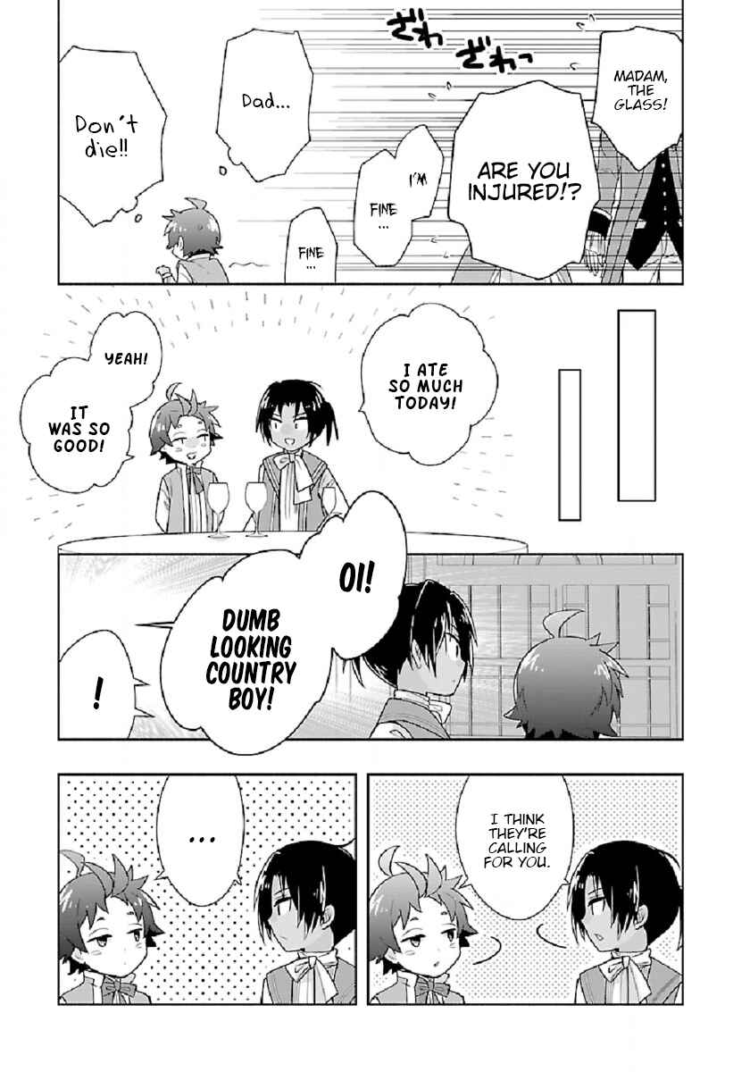 Tensei Shite Inaka de Slow Life wo Okuritai Chapter 45 - Page 23