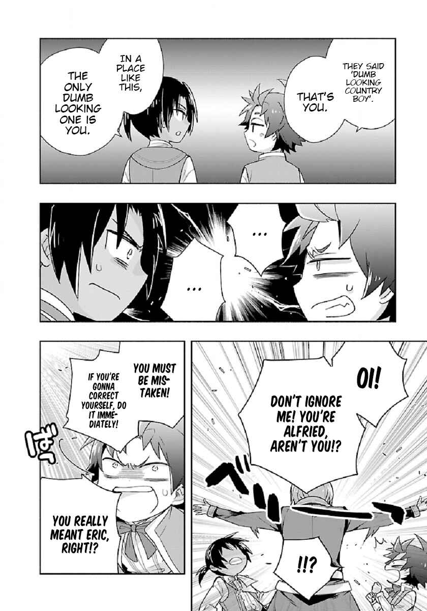 Tensei Shite Inaka de Slow Life wo Okuritai Chapter 45 - Page 24