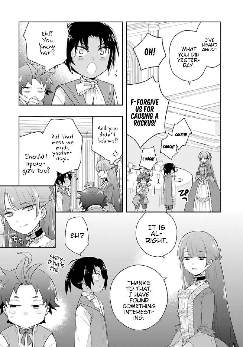 Tensei Shite Inaka de Slow Life wo Okuritai Chapter 45 - Page 5
