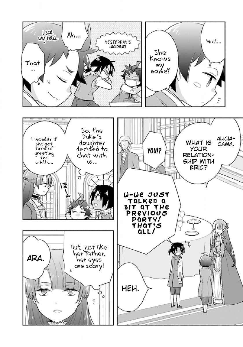 Tensei Shite Inaka de Slow Life wo Okuritai Chapter 45 - Page 8