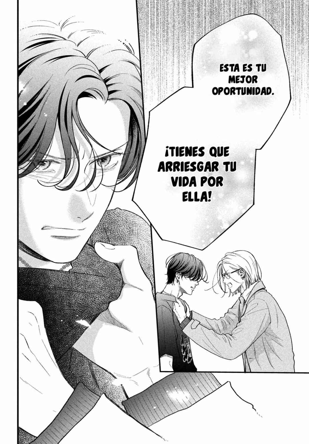 Museru Kurai no Ai o Ageru Chapter 19 - Page 41