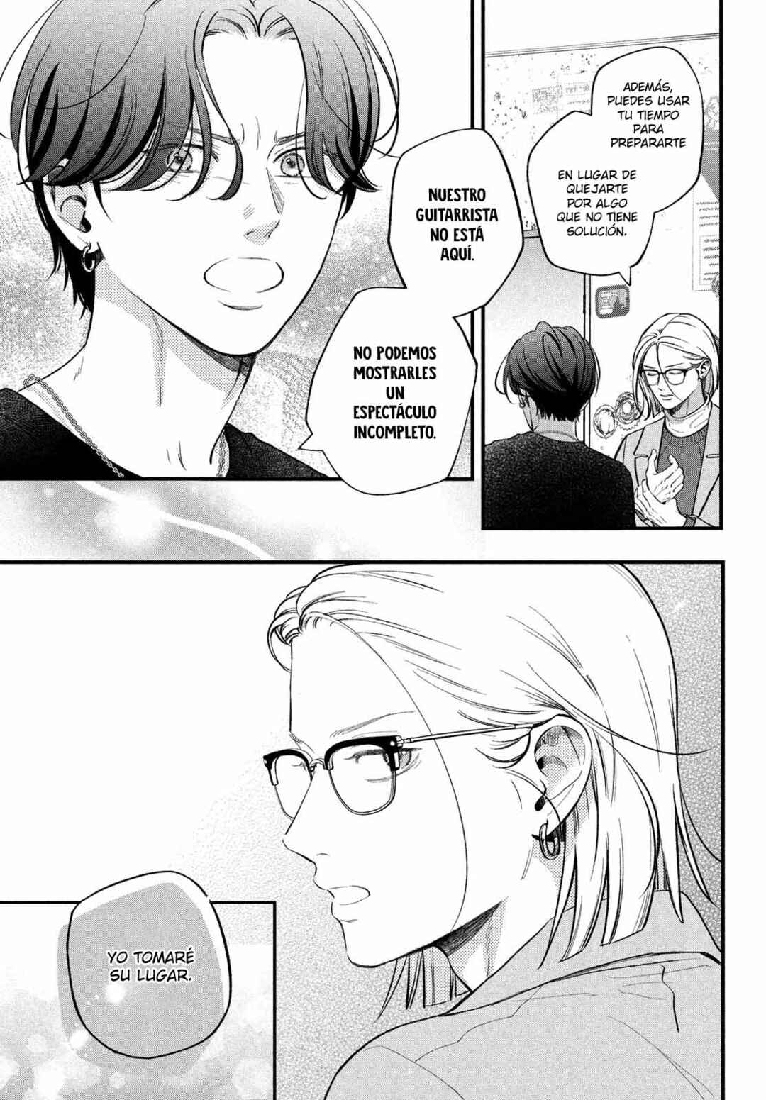 Museru Kurai no Ai o Ageru Chapter 19 - Page 42