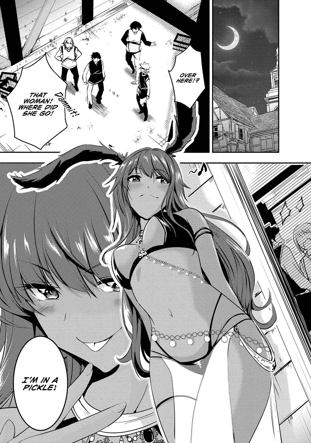 Yuusha-sama, Sakuya mo Otanoshimi deshita ne. Chapter 2 - Page 17