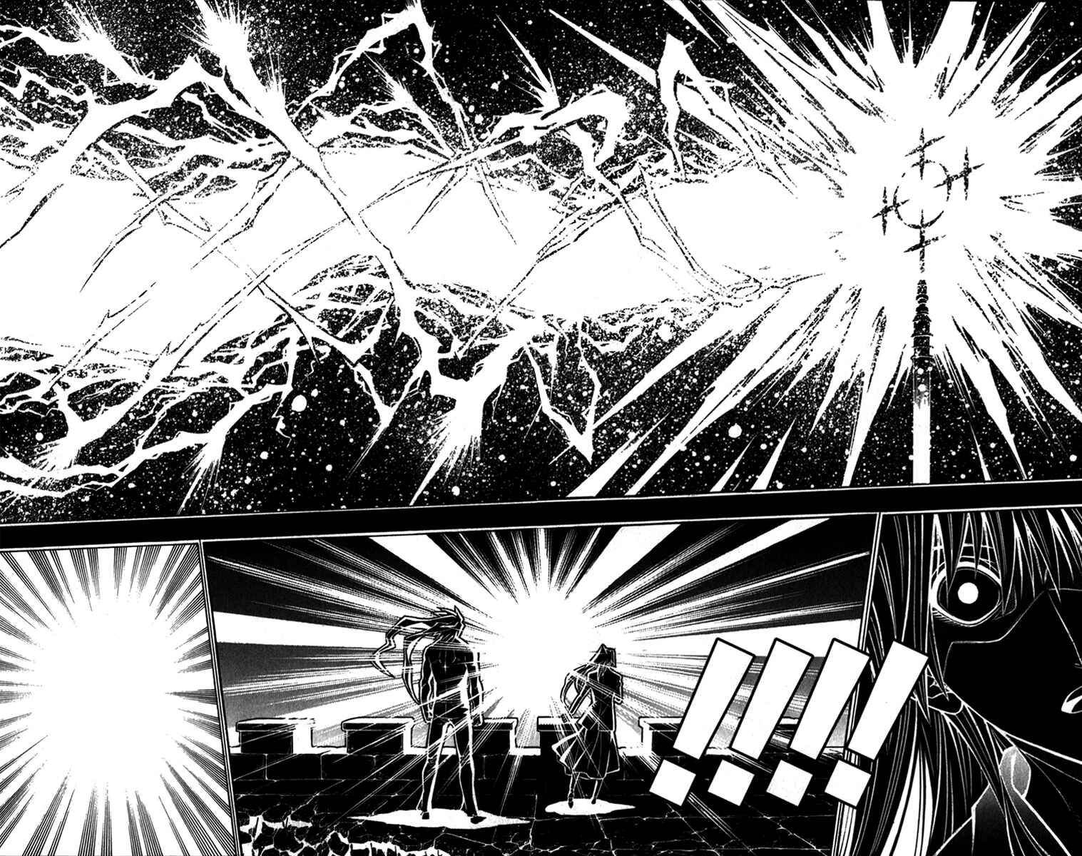 Embalming: The Another Tale of Frankenstein Chapter 35 - Page 32