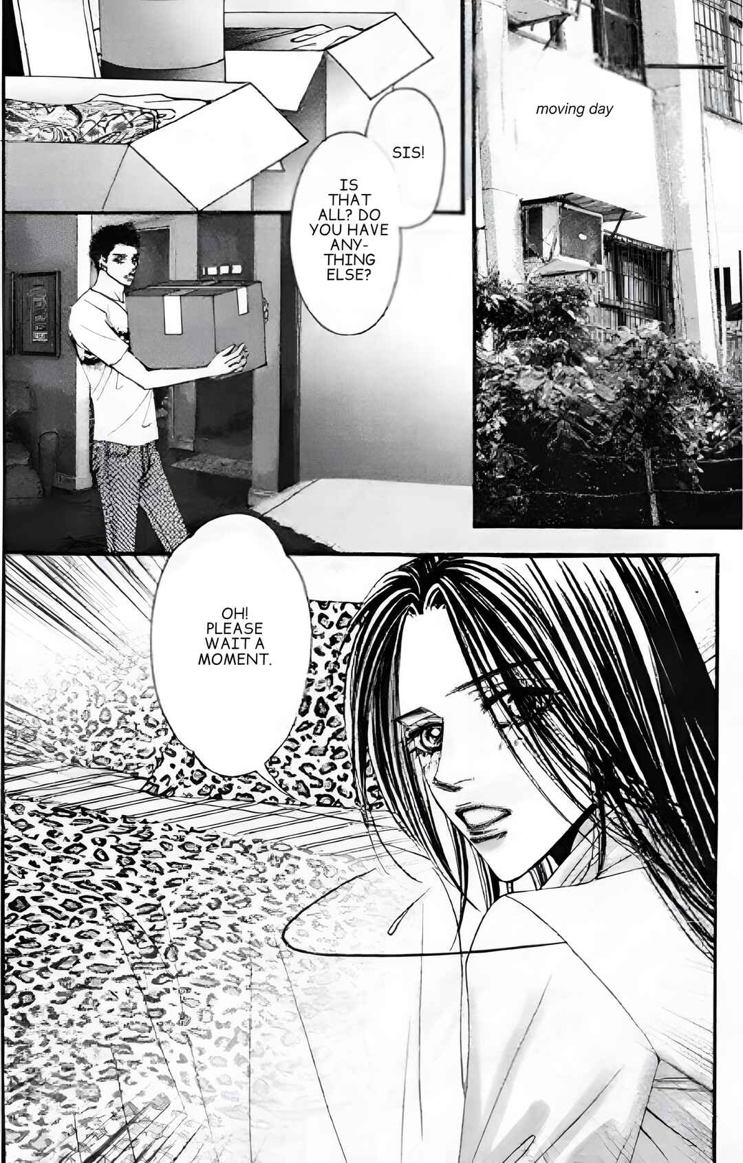 Fēi'ài Xuānyán Chapter 2 - Page 11