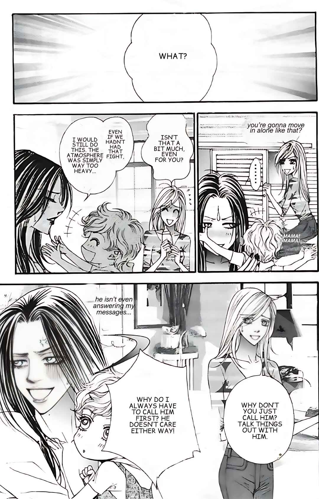 Fēi'ài Xuānyán Chapter 2 - Page 15