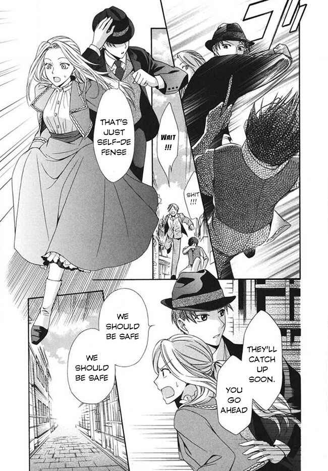 Tou Lang Merry Rose Chapter 2 - Page 29