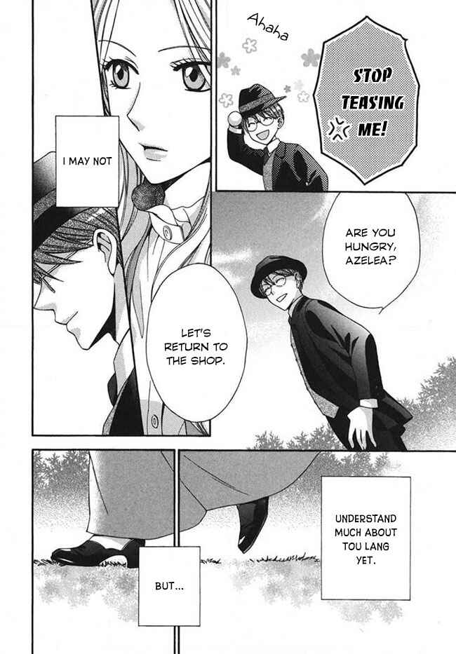 Tou Lang Merry Rose Chapter 2 - Page 43