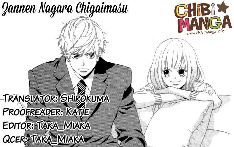 Konna Kekkon, Masaka Watashi ga Suru Nante!? na Hon. Chapter 1.5 - Page 1