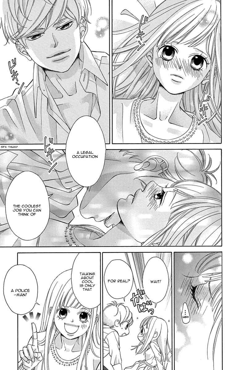 Konna Kekkon, Masaka Watashi ga Suru Nante!? na Hon. Chapter 1.5 - Page 7